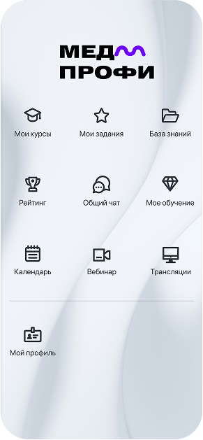 app-screen-03