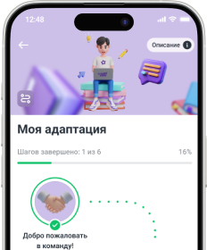 hero-phone