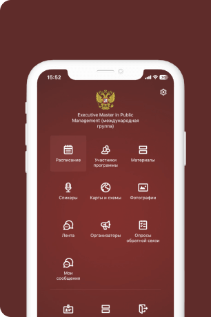 case-ranepa